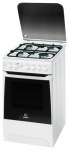 Купить - Газовая плита Indesit KN 1G21 (W)