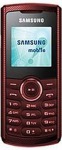 грн.Украина. Мобильный телефон Samsung E2121 candy red