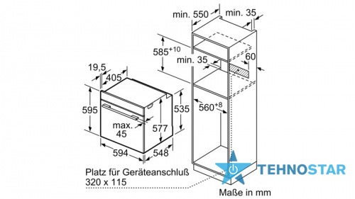 Духовой шкаф bosch hrg6769s6