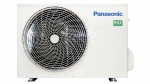 Panasonic CS/CU-XZ25TKEW - купити в інтернет-магазині Техностар