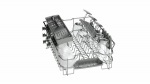 Bosch SPV 25CX03E - купити в інтернет-магазині Техностар