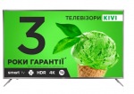 Kivi 65UK30G - купити в інтернет-магазині Техностар