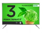 Kivi 24HK30G - купити в інтернет-магазині Техностар