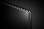 LG 43UM7000 - купити в інтернет-магазині Техностар