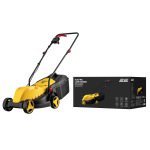 2E 2E GardenCut 32 (2E-ELM32) - купити в інтернет-магазині Техностар