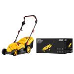 2E 2E GardenCut 38 (2E-ELM38M) - купити в інтернет-магазині Техностар