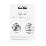 2E 2E-IF45C - купити в інтернет-магазині Техностар