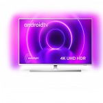 Philips 43PUS8505/12 - купити в інтернет-магазині Техностар