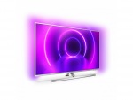 Philips 43PUS8505/12 - купити в інтернет-магазині Техностар