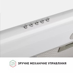 Perfelli PL 6002 W LED - купити в інтернет-магазині Техностар