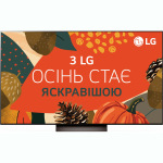 LG OLED48C46LA - купити в інтернет-магазині Техностар