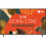 LG 50QNED80T6A  - купити в інтернет-магазині Техностар