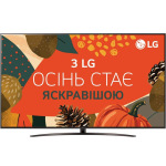 LG 86UT81006LA  - купити в інтернет-магазині Техностар