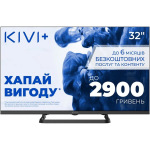 Kivi 24H710QB - купити в інтернет-магазині Техностар