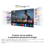 TCL 65C655 Pro - купити в інтернет-магазині Техностар