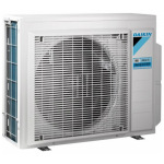 Daikin 2MXM50A9 - купити в інтернет-магазині Техностар