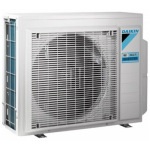 Daikin 3MXM40A9 - купити в інтернет-магазині Техностар