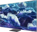 Samsung QE75QN950FUXUA - купити в інтернет-магазині Техностар