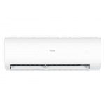 Haier AS25PR/1U25YEGFRA-H1 - купити в інтернет-магазині Техностар