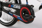 Ardis GT BIKE 20 - купити в інтернет-магазині Техностар