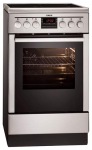 AEG 47745 IQ MN - купити в інтернет-магазині Техностар