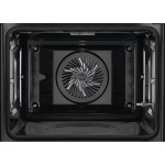 AEG NBS6P53AK - купити в інтернет-магазині Техностар