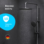 AM PM F0780422 Like - купити в інтернет-магазині Техностар