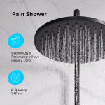 AM PM F0780522 Like - купити в інтернет-магазині Техностар