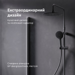 AM PM F0780722 Like - купити в інтернет-магазині Техностар