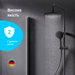 AM PM F0780722 Like - купити в інтернет-магазині Техностар