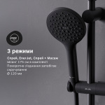 AM PM F0780722 Like - купити в інтернет-магазині Техностар