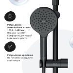 AM PM F0780722 Like - купити в інтернет-магазині Техностар