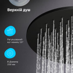 AM PM F0780722 Like - купити в інтернет-магазині Техностар