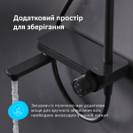 AM PM F0780722 Like - купити в інтернет-магазині Техностар