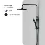 AM PM F0780722 Like - купити в інтернет-магазині Техностар