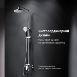 AM PM F0785C900 Sunny - купити в інтернет-магазині Техностар