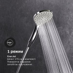 AM PM F0785C900 Sunny - купити в інтернет-магазині Техностар