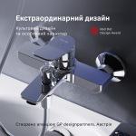 AM PM F85A10000 X-Joy - купити в інтернет-магазині Техностар