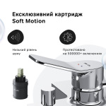 AM PM F85A10000 X-Joy - купити в інтернет-магазині Техностар