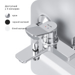 AM PM F85A10000 X-Joy - купити в інтернет-магазині Техностар