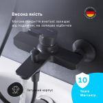 AM PM F85A10022 X-Joy - купити в інтернет-магазині Техностар