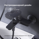 AM PM F85A10022 X-Joy - купити в інтернет-магазині Техностар