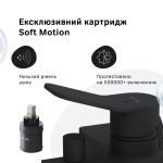 AM PM F85A10022 X-Joy - купити в інтернет-магазині Техностар