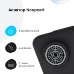 AM PM F85A10022 X-Joy - купити в інтернет-магазині Техностар