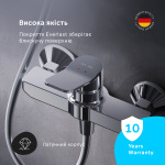 AM PM F85A20000 X-Joy - купити в інтернет-магазині Техностар