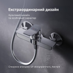 AM PM F85A20000 X-Joy - купити в інтернет-магазині Техностар