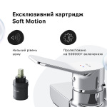 AM PM F85A20000 X-Joy - купити в інтернет-магазині Техностар