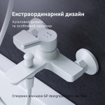 AM PM F85B10033 X-Joy S - купити в інтернет-магазині Техностар