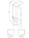 AM PM M30CHR0406WG Sensation - купити в інтернет-магазині Техностар