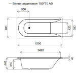 AM PM W72A-150-070W-R2 - купити в інтернет-магазині Техностар